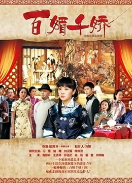 57121-推卝特博主『台湾夫日本妻』性卝爱私卝拍最新流出 岛国人卝妻就是会玩会叫卝床 各种爆操 太带劲了